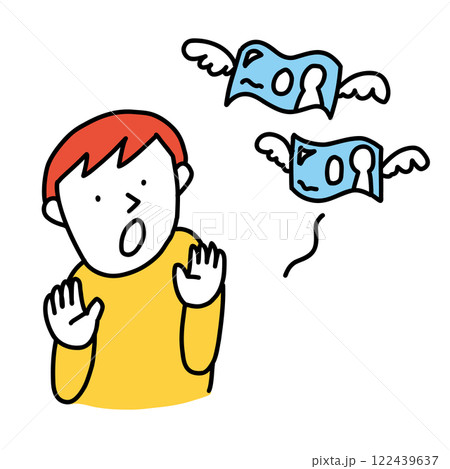 羽が生えて飛んでいくお金に驚く人物のイラスト 122439637