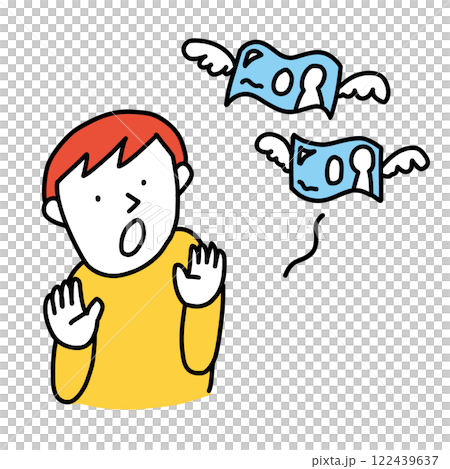 羽が生えて飛んでいくお金に驚く人物のイラスト 122439637