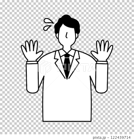 驚訝的男性上班族 122439714