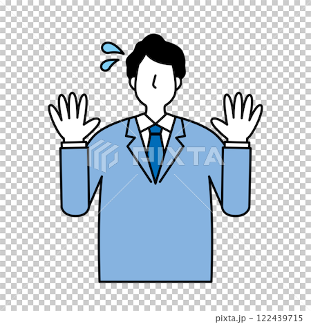 驚訝的男性上班族 122439715