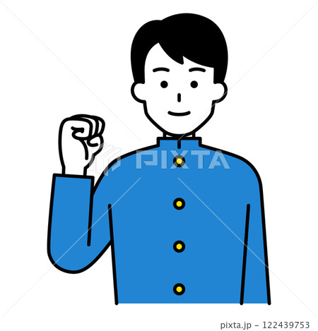 ガッツポーズをする男子学生 122439753