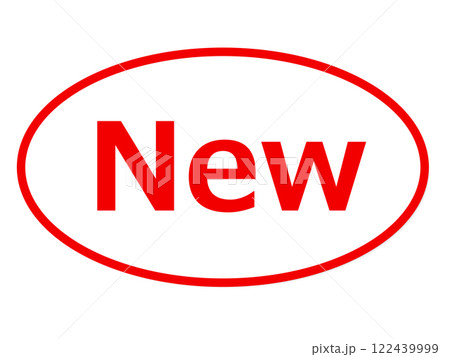 New（新商品・新発売）のアイコン 122439999