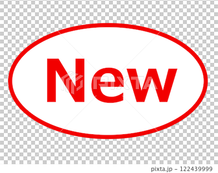 New（新商品・新発売）のアイコン 122439999
