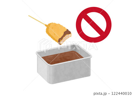 串カツのソース二度漬け禁止のベクターイラスト 串カツのソース二度漬け禁止のベクターイラスト 122440010
