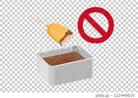 串カツのソース二度漬け禁止のベクターイラスト 串カツのソース二度漬け禁止のベクターイラスト 122440010