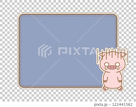 Cute pig frame 60 Cute pig frame 60 122441562