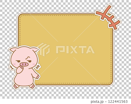 Cute pig frame 56 Cute pig frame 56 122441563