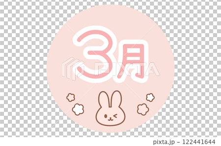 三月標題標誌和可愛的兔子插圖 122441644