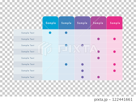 企画書に使えるシンプルな表テンプレート素材 122441661