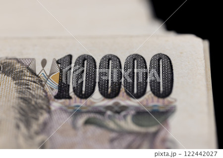 旧紙幣の一万円札 旧紙幣の一万円札 122442027