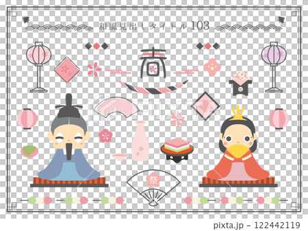 日式標題集103 日式標題集103 122442119