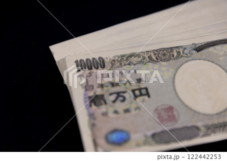 旧紙幣の一万円札100枚 旧紙幣の一万円札100枚 122442253