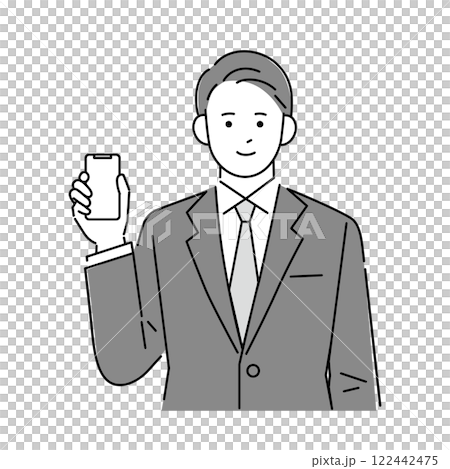Office worker with a mobile phone 122442475