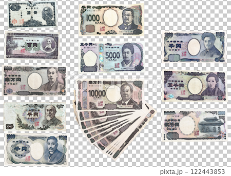 雑貨のイラスト素材セット（紙幣） 122443853