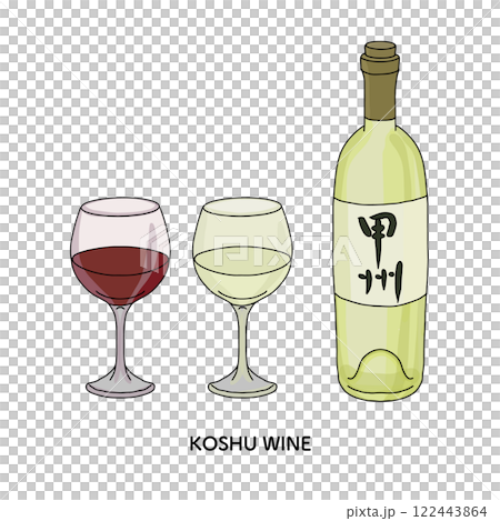 甲州ワインのイラスト 122443864