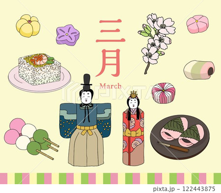 三月のバナー＿ひな祭りのイラスト 122443875
