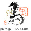 2026年　午年「御朱印風の筆書きの馬の年賀状」 122444040