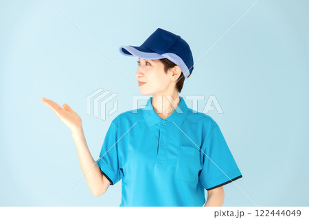 女性 宅配 手かざし 女性 宅配 手かざし 122444049