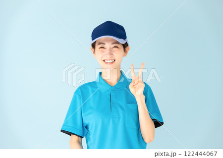 女性　宅配　ピース 122444067
