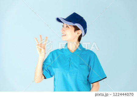 女性　宅配　3 122444070