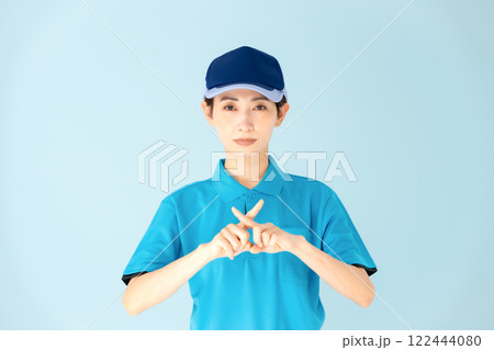 女性　宅配　バツ 122444080