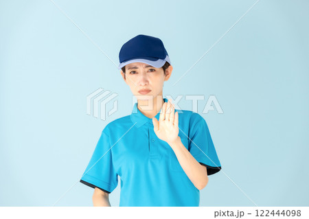 女性　宅配　お断り 122444098