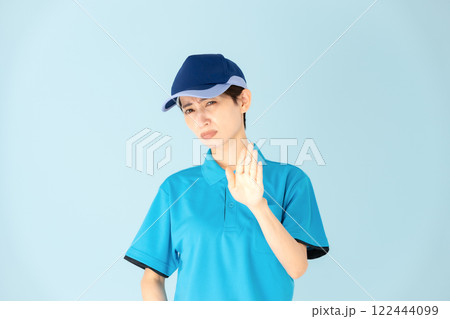 女性　宅配　お断り 122444099