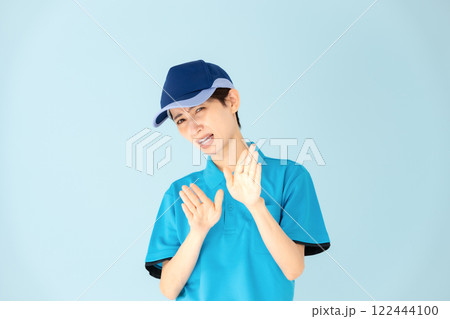 女性　宅配　お断り 122444100