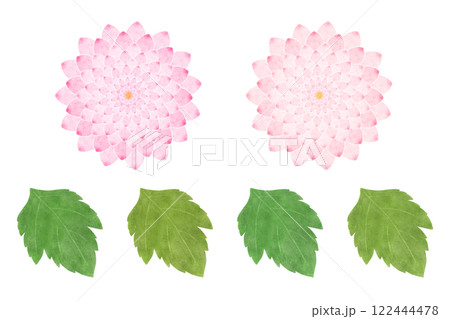 マウントオービスク 122444478