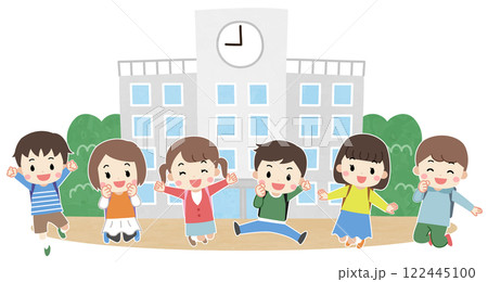 学校の前で笑顔でジャンプする供たちのイラスト 122445100
