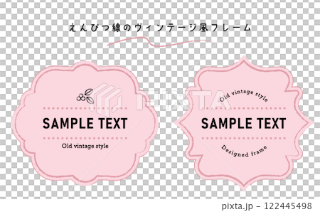 Vintage style frames. Stylish and retro style frames. Frames that can be used for headings and titles. 122445498