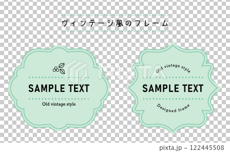 復古風格的框架。時尚復古的鏡框。可用於標題和標題的框架。 122445508