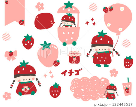 かわいいイチゴのイラスト素材セット 122445517