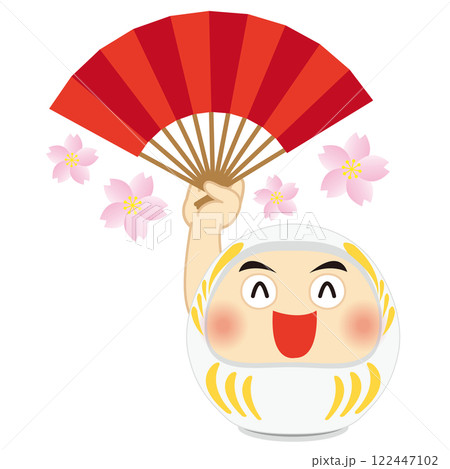 赤い扇子を片手で持つ笑顔の白い達磨と桜のイラスト 赤い扇子を片手で持つ笑顔の白い達磨と桜のイラスト 122447102