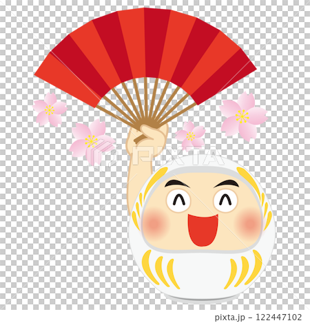 赤い扇子を片手で持つ笑顔の白い達磨と桜のイラスト 赤い扇子を片手で持つ笑顔の白い達磨と桜のイラスト 122447102