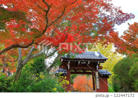 法輪山　覚苑寺 122447172