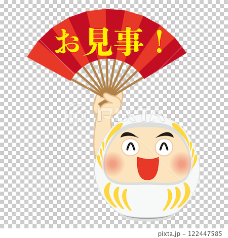 驚人的！圖：一個面帶微笑的白色達摩舉著一把日本扇子 122447585