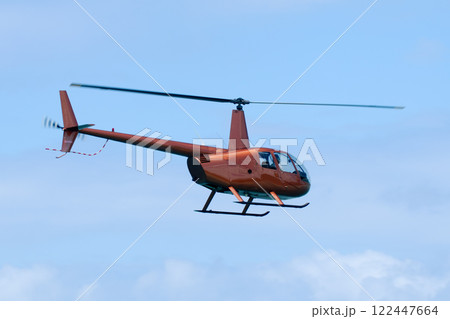 Helicopter 122447664