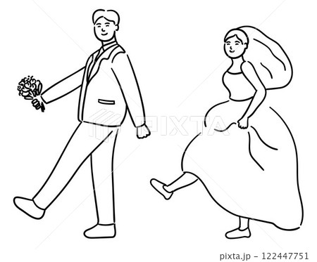 Bride and groom are happily walking together, cute couple vector illustration 122447751