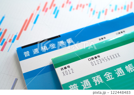 通帳イメージ 通帳イメージ 122448483