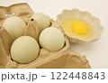 アローカナの卵 122448843