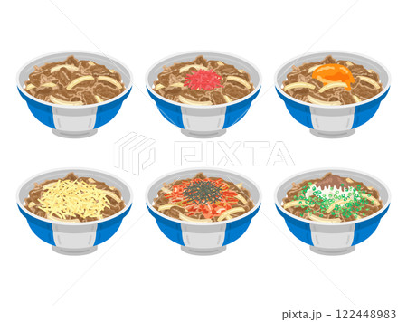 いろいろな種類の、牛丼のイラストセット いろいろな種類の、牛丼のイラストセット 122448983