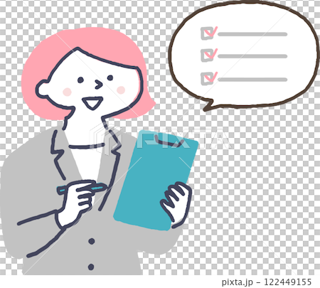 A woman in a suit taking a questionnaire 122449155