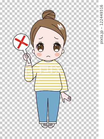 バツのプラカードをあげているおだんごヘアでボーダーシャツを着た若いかわいい女性のイラスト 122449316
