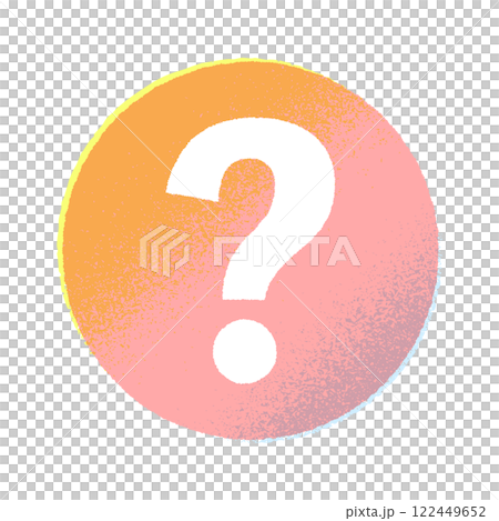 疑問、はてな、クエスチョンマークのイラスト素材 122449652