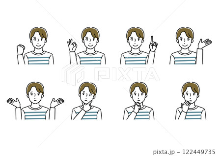 若い男性の表情セット 122449735