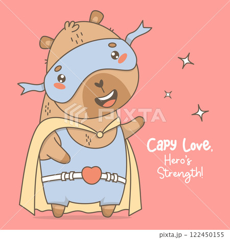 Cute Superhero Capybara in hero mask and costume. Funny cartoon kawaii character animal. Vector illustration. Cool card with slogan. Kids collection 122450155