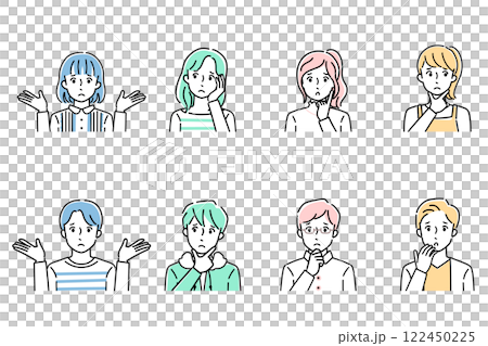 Young men and women facial expression set, troubled 122450225