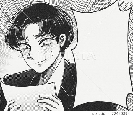 書類を見て喜ぶ若いサラリーマンと吹き出し、イラスト漫画コマ 122450899