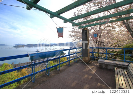 春の正福寺山公園から望む瀬戸内風景 122453521